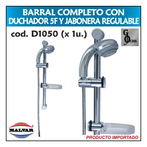 (D1050) BARRAL CON SOPORTE PARA DUCHADOR Y JABONERA REGULABLE - SANITARIOS - REPUESTOS VARIOS