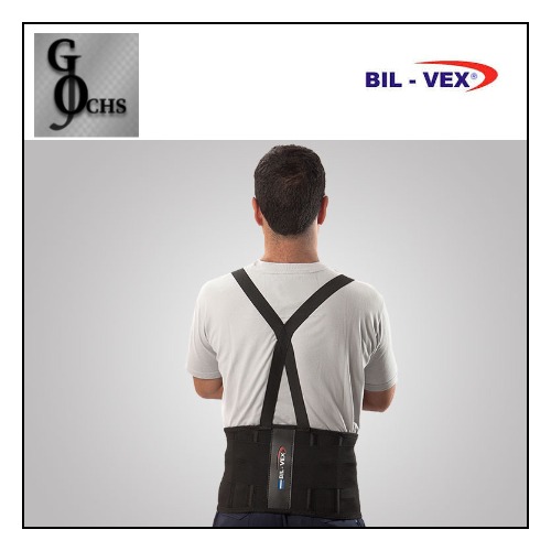 (FAJAL) FAJA LUMBAR REFORZADA "VILBAND" L (105-115 CM) - FERRETERIA - FAJAS LUMBARES