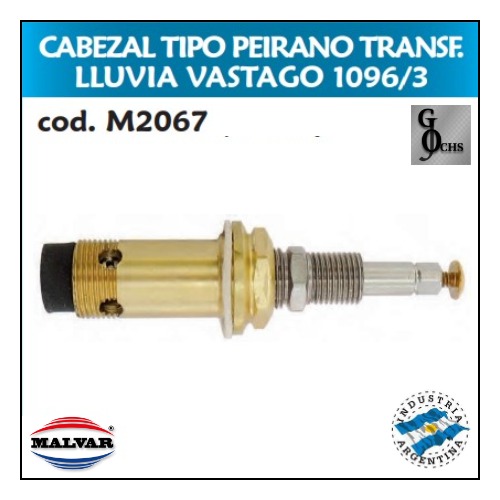 (M2067) CABEZAL PEIRANO TRANSFERENCIA LLUVIA VASTAGO 1096/3 - SANITARIOS - CABEZALES