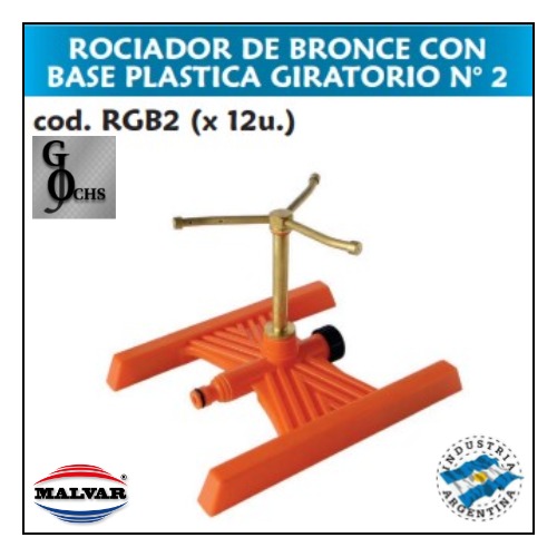 (RGB2) ROCIADOR BRONCE "MALVAR" NRO 2 GIRAT BASE PLAST 17 ALTO 14 VUELO - MANGUERA ACCESORIOS - ROCIADORES GIRATORIOS