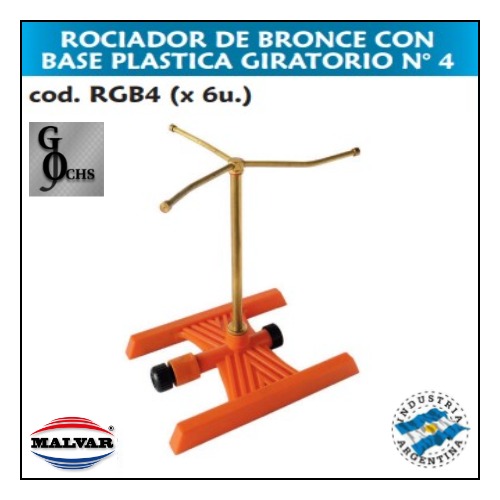 (RGB4) ROCIADOR BRONCE "MALVAR" NRO 4 GIRATORIO 30 ALTO 30 VUELO - MANGUERA ACCESORIOS - ROCIADORES GIRATORIOS