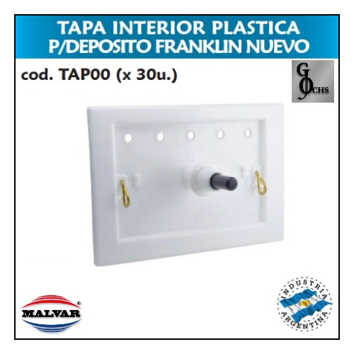 (TAP00) TAPA INTERIOR PLASTICA PARA DEPOSITO FRANKLIN NUEVO - SANITARIOS - TAPAS INT PLAST P/DE
