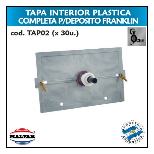 (TAP02) TAPA INTERIOR PLASTICA COMPLETA PARA DEPOSITO FRANKLIN - SANITARIOS - TAPAS INT PLAST P/DE