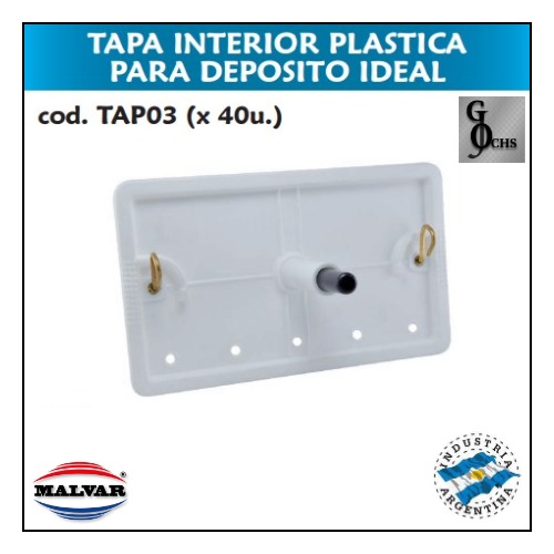 (TAP03) TAPA INTERIOR PLASTICA PARA DEPOSITO IDEAL - SANITARIOS - TAPAS INT PLAST P/DE