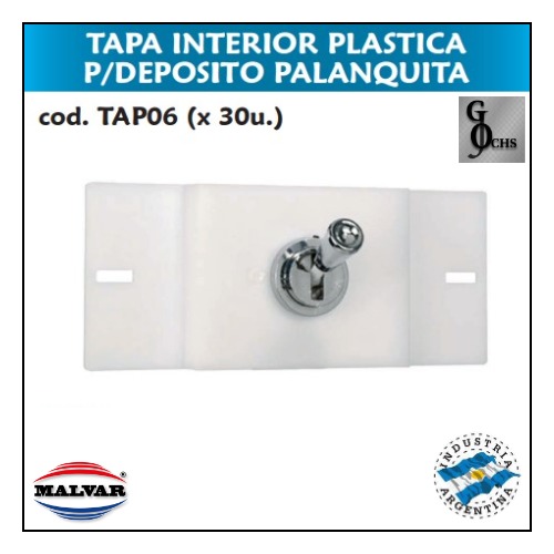 (TAP06) TAPA INTERIOR PLASTICA PARA DEPOSITO PALANQUITA - SANITARIOS - TAPAS INT PLAST P/DE