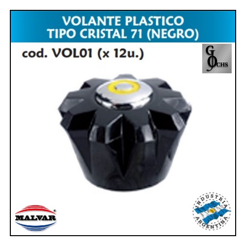(VOL01) VOLANTE PLASTICO TIPO CRISTAL 71 NEGRO - SANITARIOS - VOLANTE PLASTICO