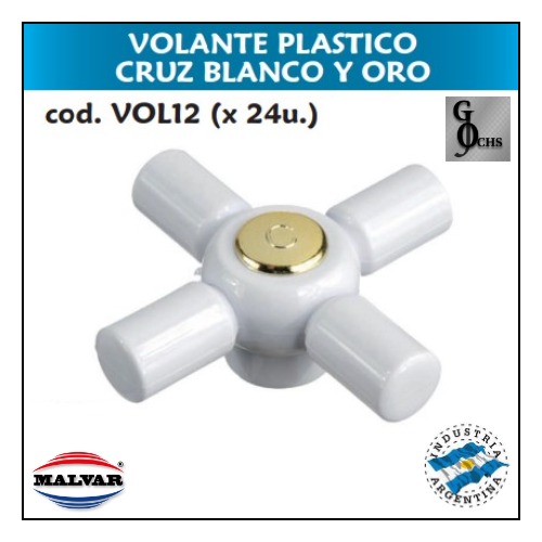 (VOL12) VOLANTE PLASTICO CRUZ BLANCO Y ORO - SANITARIOS - VOLANTE PLASTICO